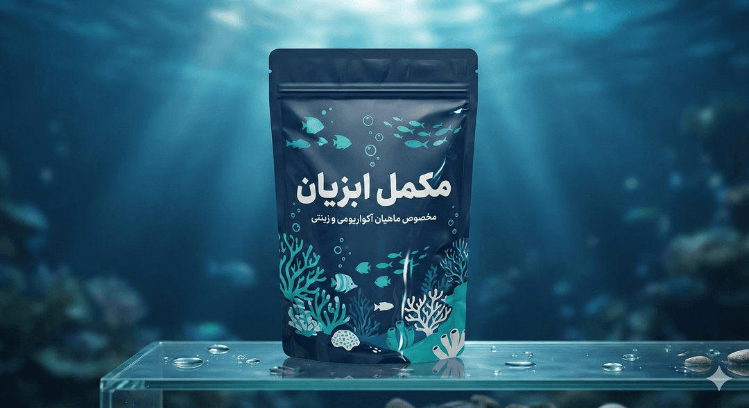 مکمل‌ها